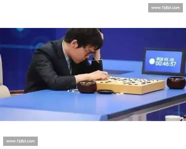 从AlphaGo对战柯洁看人工智能围棋革命与人类棋道的巅峰较量与深远影响